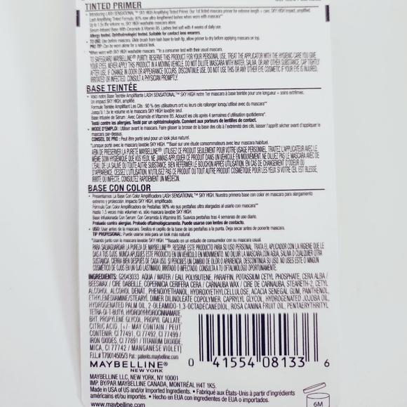 🐢2/$15 Maybelline Lash Sensational Sky High Tinted Primer Mascara Soft Black - Picture 3 of 10